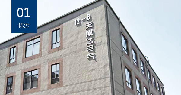 91看片APP在线观看優勢一