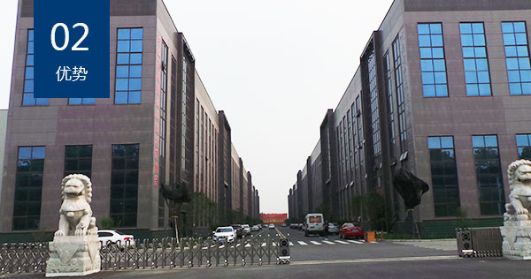 91看片APP在线观看優勢二