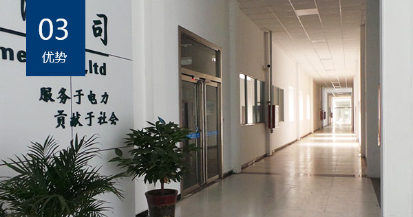 91看片APP在线观看優勢三