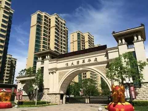 許昌恒大翡翠華庭91看片.COM供配電工程