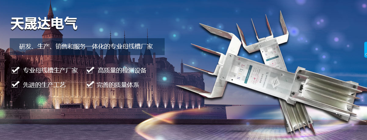 較大電流容量為什麽要用密集型91看片.COM呢?