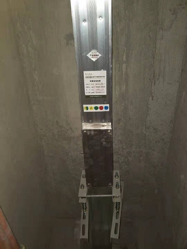 周口恒大名都封閉91看片.COM安裝現場