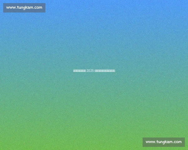 激情挥拍燃动芝罘 2025 鑫荟金行杯乒协联赛圆满收官