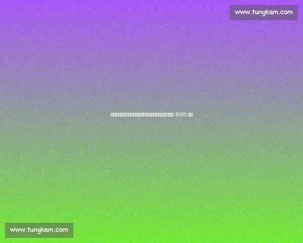 迪马济奥：那不勒斯锋线引援遇阻，乌迪内斯为卢卡标价 4000 万欧